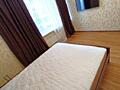 Сдам квартиру в Аркадии, Каманина, долгосрочно