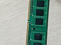 Продам ddr3 4gb 1600mhz