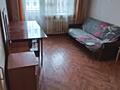 Сдам 1 комнатную квартиру ул. Центральный Аэропорт 5/Святослава Рихтера