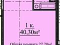 Продам квартиру 40.3 кв. м., 13/25, новый дом, жк Sea View.