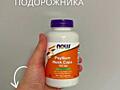 Psyllium Husk от NOW Foods 330 руб