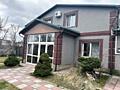Продам 2-этажный дом 230м2 с ремонтом, Днепр/Березановка/Передовая