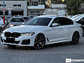 bmw 545e