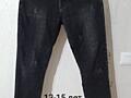 Продам мужские штаны, джинсы
