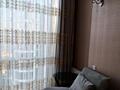№4207. Предлагаем к продаже 1-комнатную ...