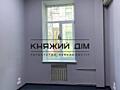 Сдается в аренду офисное помещение в центре Киева по ул. Большая ...