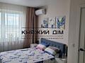 єВідновлення! Пропонується до продажу 1-но кімнатна квартира в ЖК ...