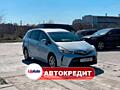 Toyota Prius V Hybrid (Доступен в Автокредит)