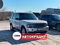 Land Rover Range Rover (Доступен в Автокредит)