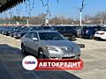 Toyota Camry 40 (Доступен в Автокредит)