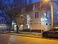 9167. . . Предлагаем к продаже, отдельно ...