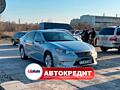 Lexus ES300h (Доступен в Автокредит)