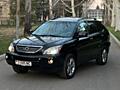 Продается Lexus RX 400h Мотор 3.3 Гибрид Коробка Автомат Привод полный