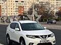 Nissan Rogue SL, 2014 год, отличное состояние