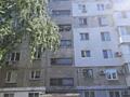 15138 Предлагаю к продаже 3-х комнатную квартиру ...