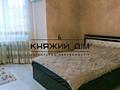 Продажа раздельной 3-х к.кв. по ул. Градинская 9, 96,2/58,1/11,7 кв. .