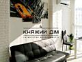 Продажа 2-х к.кв. по ул. Драгоманова 2Б, 83,77 кв. м, 23/25 эт. дома. 
