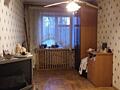Продам 3-комнатную квартиру 5/5, Ак. Филатова. 60/45/7,5. Харьковский