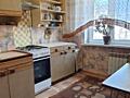 Сдам 1к Высоцкого