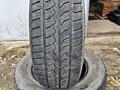 Продам пару зимней резины 215/70 R15