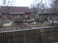 Продаж будинку у с. Калинівка, 90 кв.м, 1 поверх, ділянка 5 соток. На 