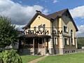 Продается отличный 2-х этажный дом в Новых Безрадичах. Площадь дома ..