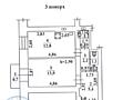 Продам 1кв. Сталинка на Базарной 3/4