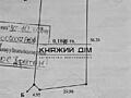 Продается земельный участок 18 соток в закрытом коттеджном поселке в .