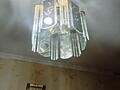 Продам люстру в отличном состоянии