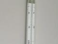 Термометр ртутный. ГОСТ 2823-59. 0-250 градусов