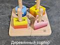 Продам развивающие фирменные игрушки б/у, Lego оригинал