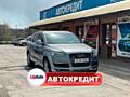 Audi Q7 Quattro (Доступен в Автокредит)