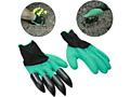 Садовые перчатки с когтями GARDEN GLOVES. Новый с магазина. Цена за пару