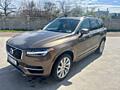 Volvo XC90 T8 (Плагин-гибрид)