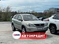 Lexus RX330 (Доступен в Автокредит)