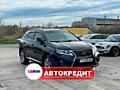 Lexus RX450h (Доступен в Автокредит)