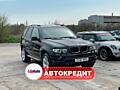 BMW X5 E53 (Доступен в Автокредит)