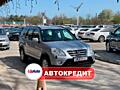 Honda CR-V (Доступен в Автокредит)