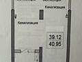 Продам квартиру 40.95 кв. м., 5/26, новый дом, жк Посейдон.