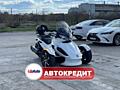 Can-Am Spyder ST Roadster (Доступен в Автокредит)