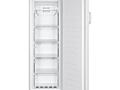 Продам морозильную камеру Heinner HFF-N194NFF+