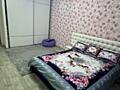 ЗАБОЛОТНОГО/ДНЕПРОПЕТРОВСКАЯ ЕВРОДВУШКУ 1/2 СДАМ