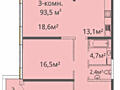 Продам квартиру 93 кв. м., 6/25, новый дом, жк Оскар.