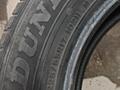 225/65 R17