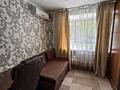 продаж 1-к квартира Київ, Подільський, 15000 $