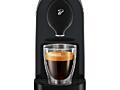 Капсульная кофемашина Tchibo Cafissimo