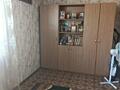 32705.Продам 2 комнатную квартиру на Черемушках. ...
