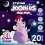 Продам ночные трусики Joonies XL 20 шт.