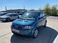 Отличный Автомобиль! Хорошая комплектация! Звоните! Тирасполь
