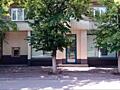 продаж офісне приміщення Слов`янський, Слов`янськ, 70300 $